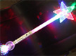 GAFSTWB - Flashing Star Wand with flashing ball