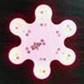 GAMBLSNOWF - Flashing Magnetic Snowflake