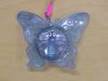 GAFBF - Flashing Butterfly with Neck Cord