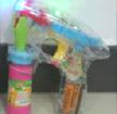 GAFBG - Flashing Bubble Gun