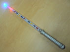 GAFLSS - Flashing Lucky Star Sword